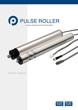 MCL - Pulseroller 2023-cover